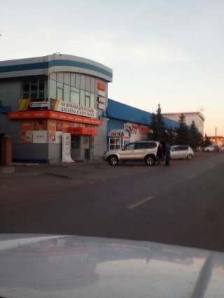Разнорабочий