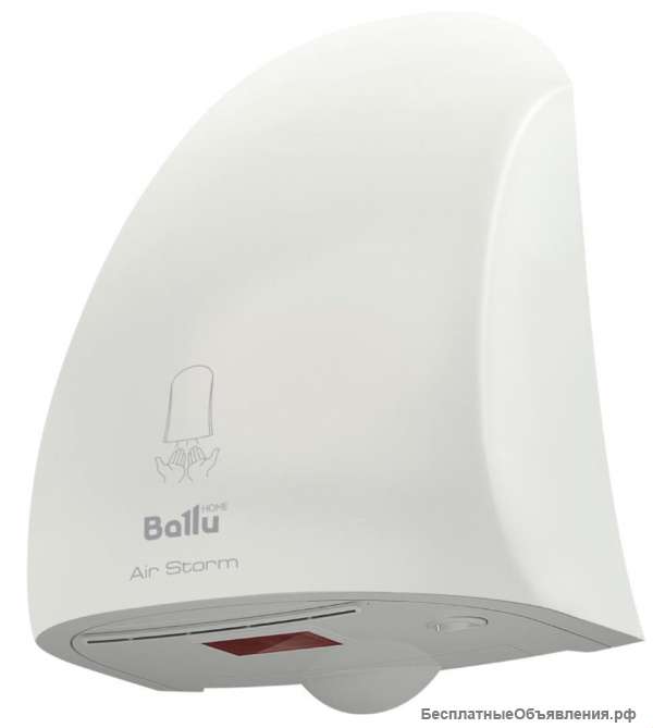 Сушилка для рук Ballu BAHD-1000AS