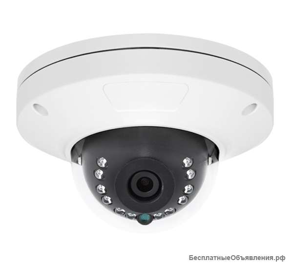 SRD-HD2000AN 2.8 Видеокамера мультиформатная купольная уличная антивандальная