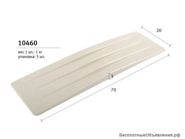 Доска для пересаживая арт.10460