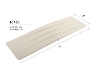 Доска для пересаживая арт.10460