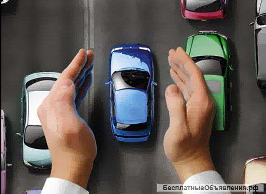 Автоюрист. Независимая экспертиза. Помощь при ДТП