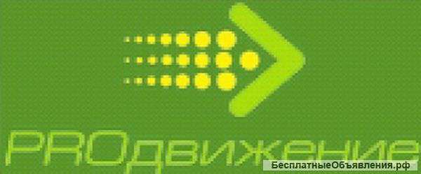 Специалист по работе с Клиентами