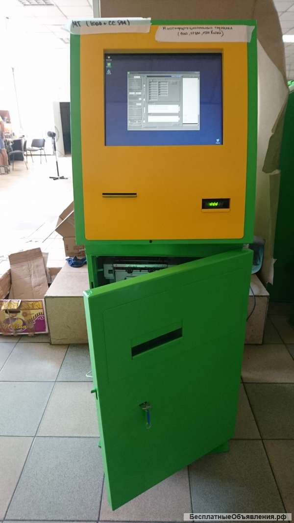 Терминалы на прием и выдачу банкнот.Z727827