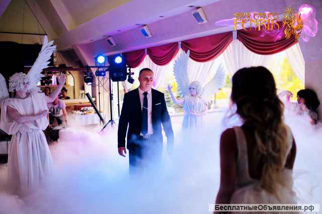 Тяжелый дым первый танец