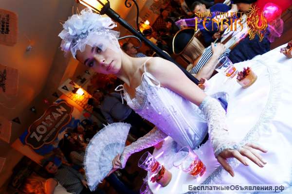 Леди-фуршет живой стол