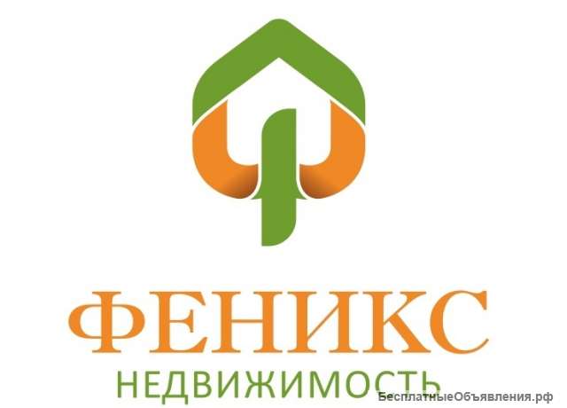 Агент-стажер по продаже недвижимости