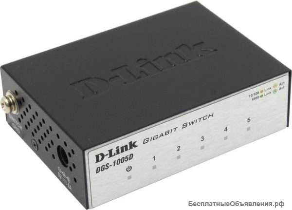 D-Link DGS-1005D/I2A коммутатор 5-портовый