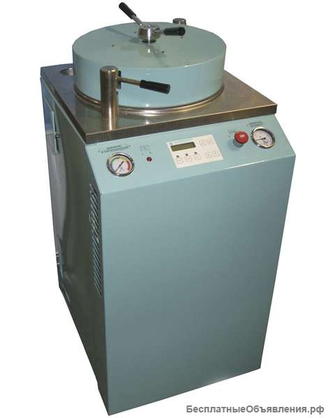 ВКа-75-Р ПЗ стерилизатор паровой