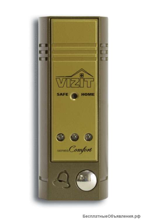 БВД-403СРО Вызывная панель цветная