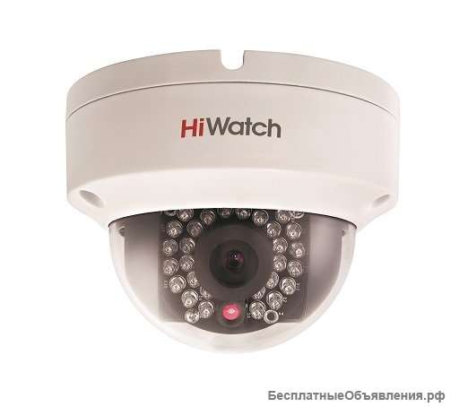 DS-I122 (4mm) IP-камера купольная уличная