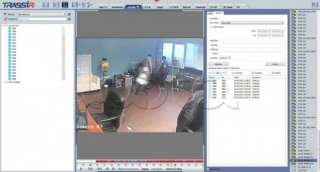 TRASSIR Intercom Модуль IP-видеодомофонии (IP-телефонии)