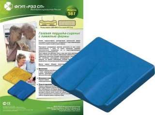 Подушка-Сиденье противопролежневая арт.561
