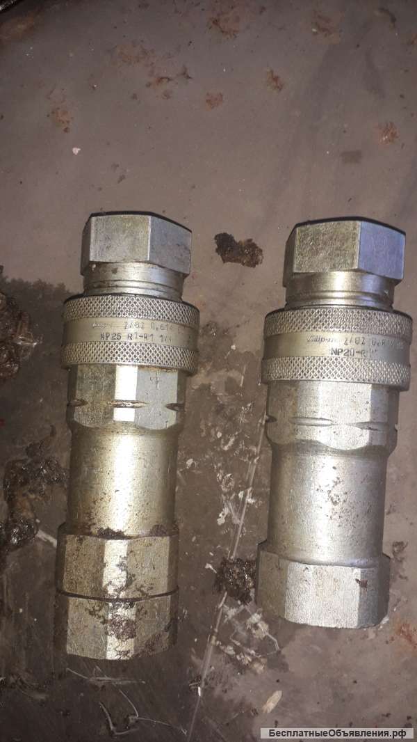 Быстроразъемное соединение