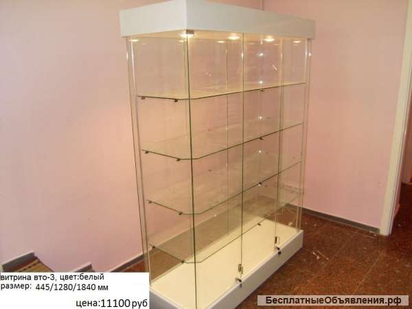 Торговые стойки