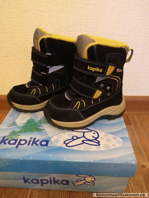 Зимние ботинки Kapika 24р. Мембрана