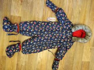 Зимний комбинезон Premont (р 80)