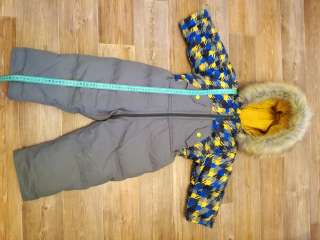 Зимний комбинезон Бимоша (р 86)