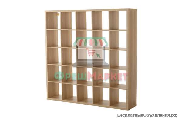 ООО ФрешМаркет продает мебель для бизнеса