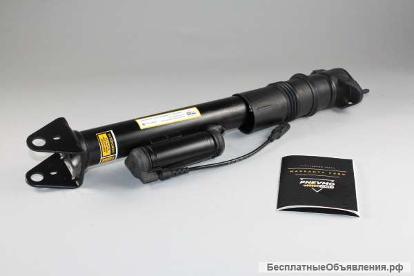 Амортизатор 164 мл 63 амг Мерседес Задний