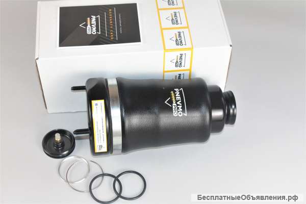 Пневмобаллон 164 Мерседес GL Передний