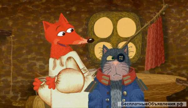 Массаж от профессионала