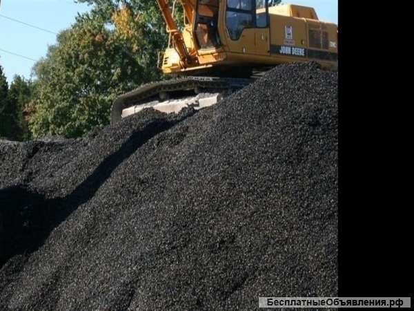 Асфальтный срез из под фрезы