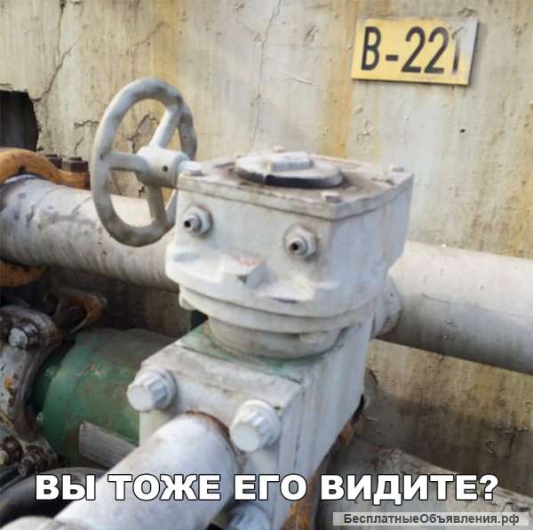 Жидкая теплоизоляция АСТРАТЕК