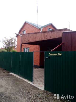 Жилой дом