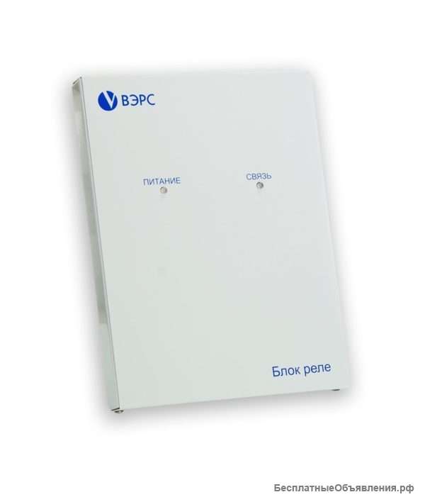 ВЭРС-БРУ 16 версия 3.1 Блок релейный
