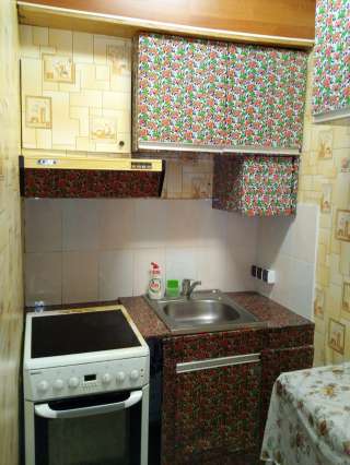 Сдам