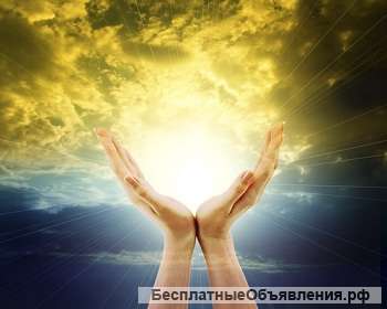 Астролог, нумеролог, экстрасенс