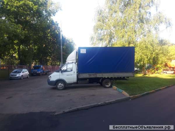 Грузоперевозки
