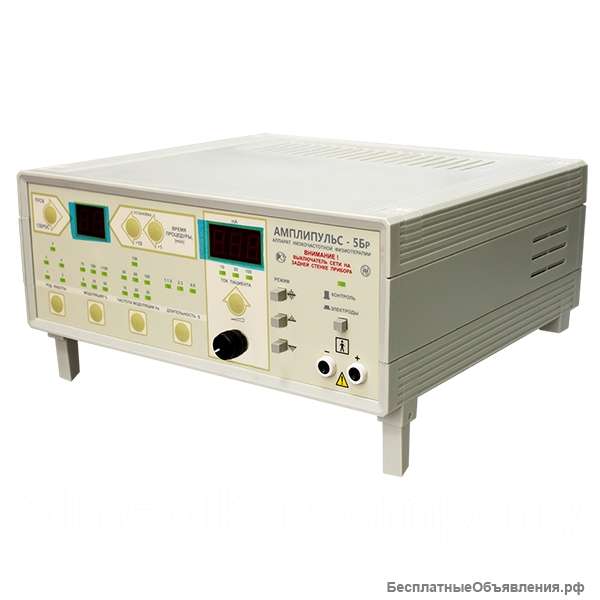 Амплипульс-5 Бр аппарат низкочастотной физиотерапии (б/у)