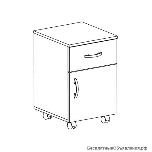 Тумба выкатная ТВ-3