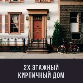 Исанова- Куренкеева - ориентир, дом находится пер. Долонский Кир