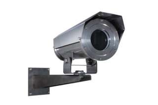 Релион-ТКВ-300-П-Н исп. 09-260 Термокожух промышленный