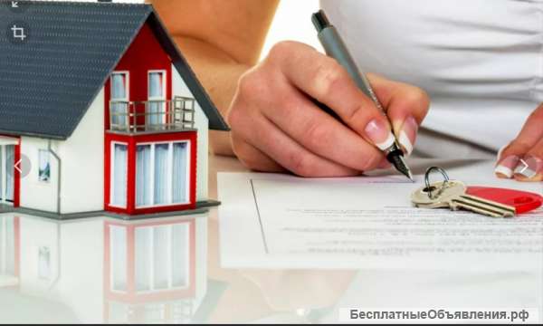 Сдаётся квартира