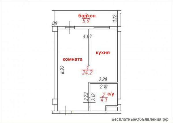 1-комн.квартира с балконом