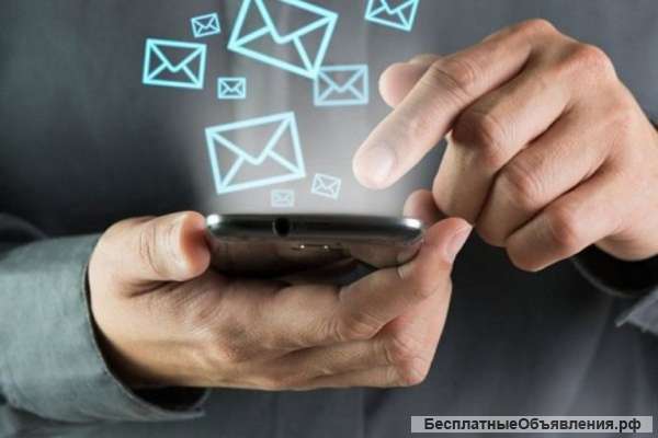 Рассылка рекламы через SMS, WhatsApp, Viber