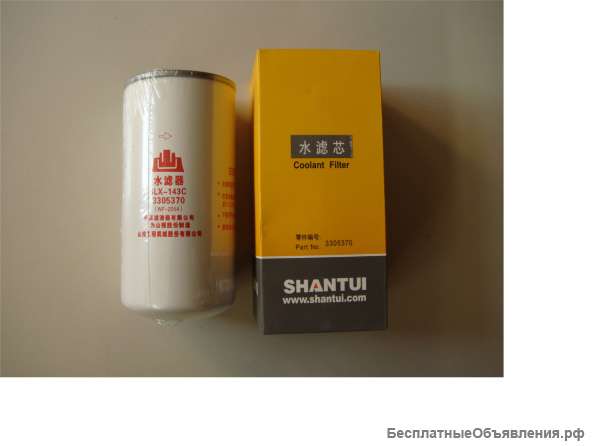 Фильтр топливный бульдозер Shantui SD32
