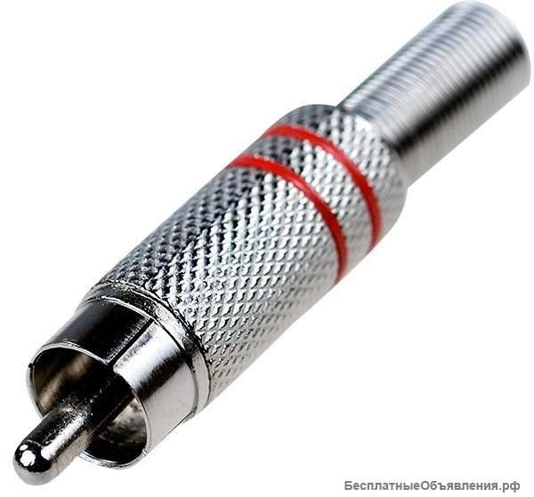 RCA “тюльпан” (штекер) Разъем для межблочного соединения вилка