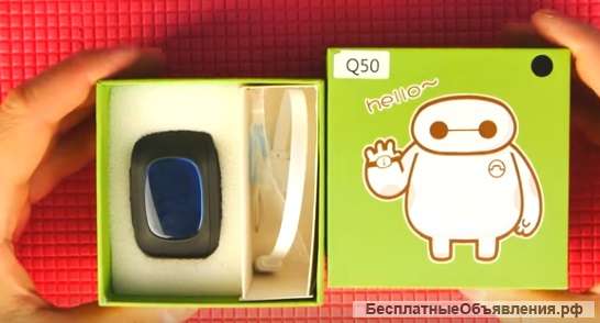 Умные детские часы с gps - smart baby watch Q50
