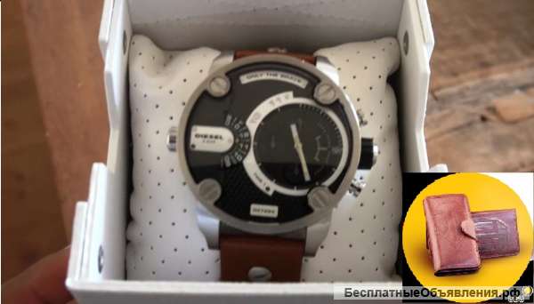 Мужские наручные часы Diesel DZ 7264 + Подарок