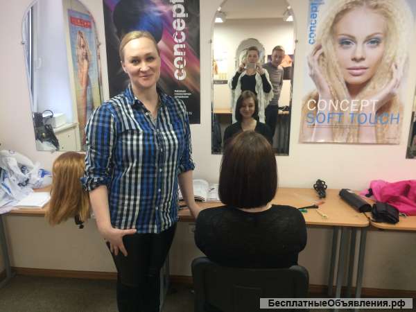 Приглашаем на обучение