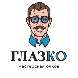 Мастерская очков ГЛАЗко