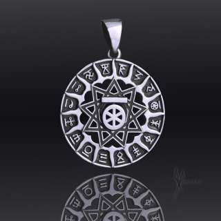 Славянский кулон-оберег "Чертог Финиста"