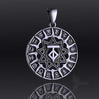 Славянский кулон-оберег "Чертог Тура"