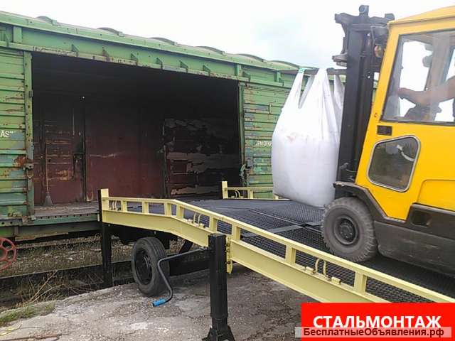 Железнодорожные перевозки и экспедирование грузов в Крыму и Севастополе