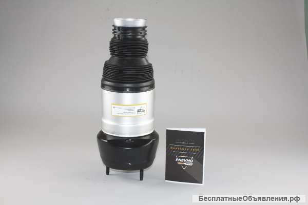 Пневмобаллон 166 Мерседес Передний Правый